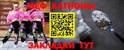 кокаин премиум Лесосибирск
