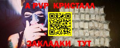 кокаин премиум Лесосибирск