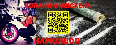каннабис Ливны