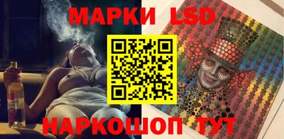 кокаин премиум Лесосибирск
