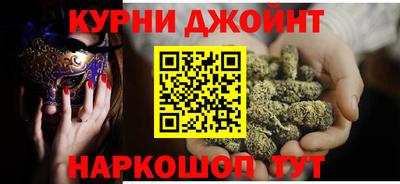 прущие крисы Ликино-Дулёво