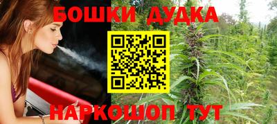 прущие крисы Ликино-Дулёво