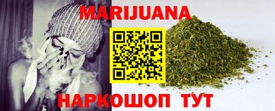 прущие крисы Ликино-Дулёво