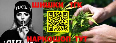 прущие крисы Ликино-Дулёво