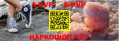 кокаин премиум Лесосибирск