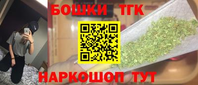 кокаин премиум Лесосибирск