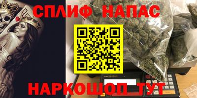 прущие крисы Ликино-Дулёво