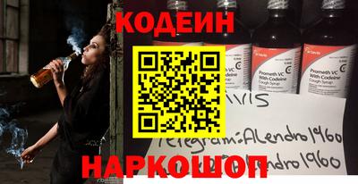каннабис Ливны