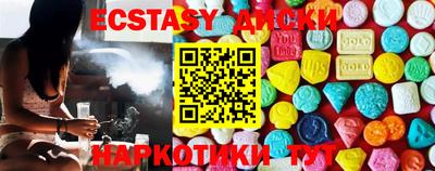 кокаин премиум Лесосибирск