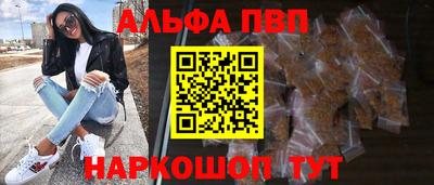 кокаин премиум Лесосибирск