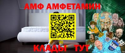 кокаин премиум Лесосибирск