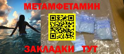 кокаин премиум Лесосибирск