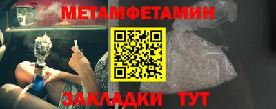 кокаин премиум Лесосибирск
