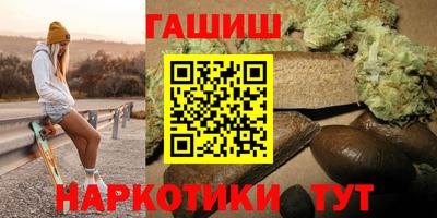 прущие крисы Ликино-Дулёво