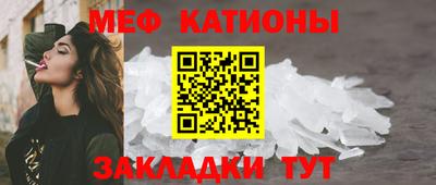 каннабис Ливны