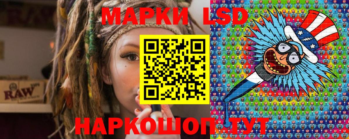 Дербент  наркошоп  Вход с VPN  Марки NBOMe 1,5мг  Марки NBOMe 1,5мг 